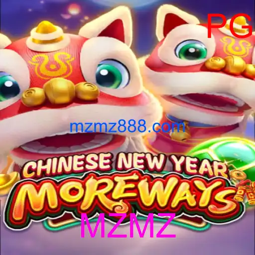 CHINESENEWYEARMOREWAYS