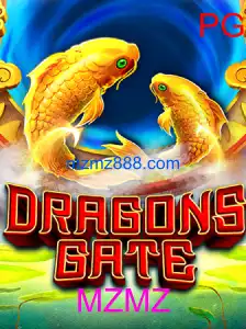 DragonsGate